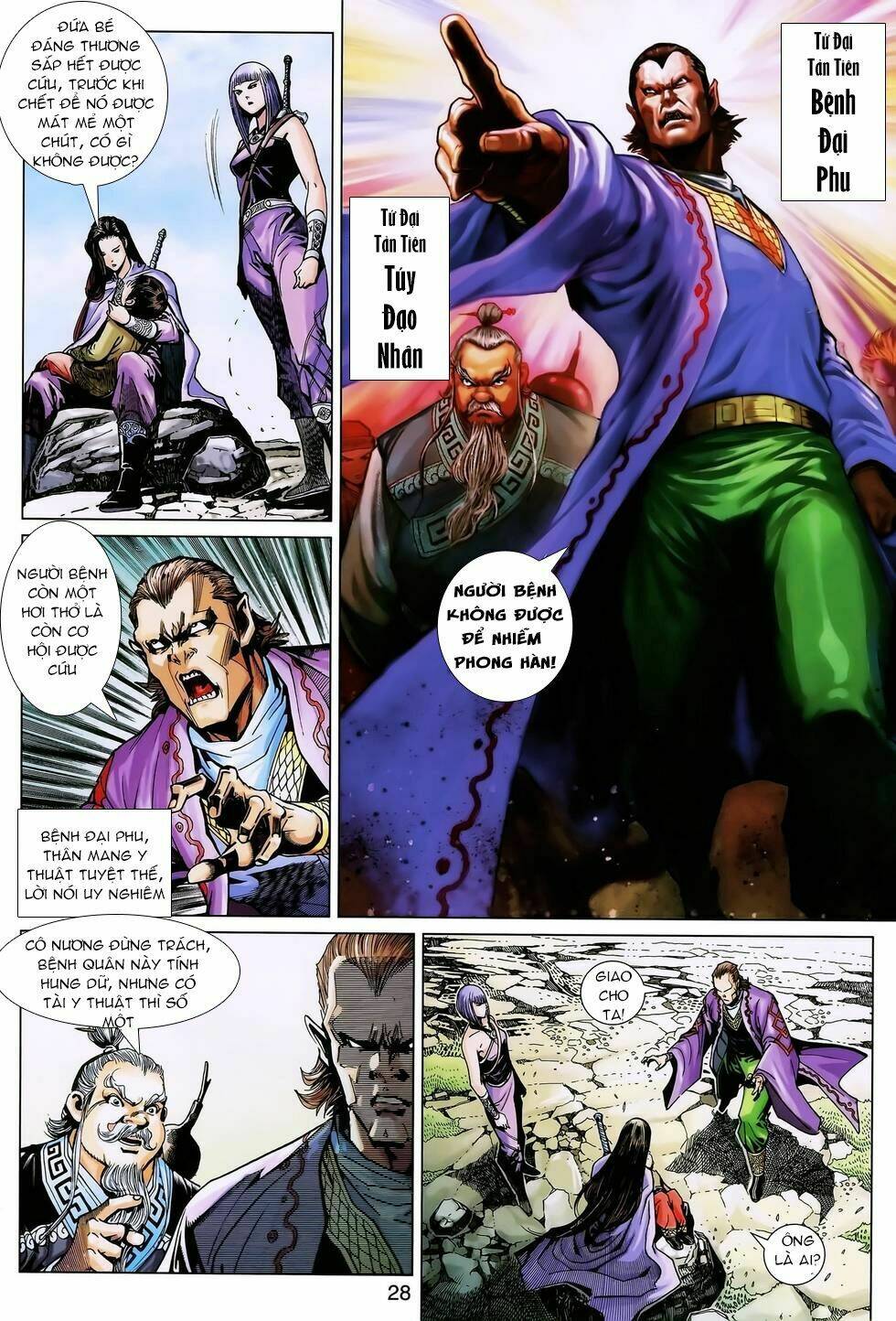 Thần Binh Huyền Kỳ 3+3.5 Chapter 166.2 - Trang 2