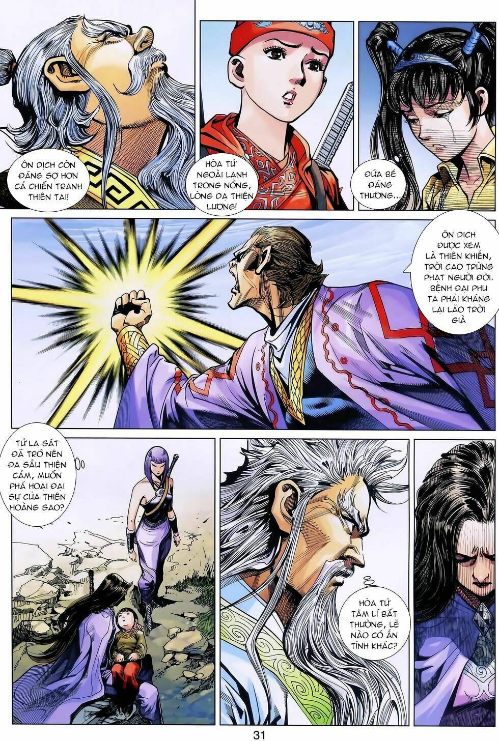 Thần Binh Huyền Kỳ 3+3.5 Chapter 166.2 - Trang 2