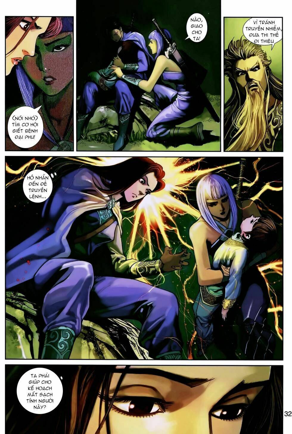 Thần Binh Huyền Kỳ 3+3.5 Chapter 166.2 - Trang 2