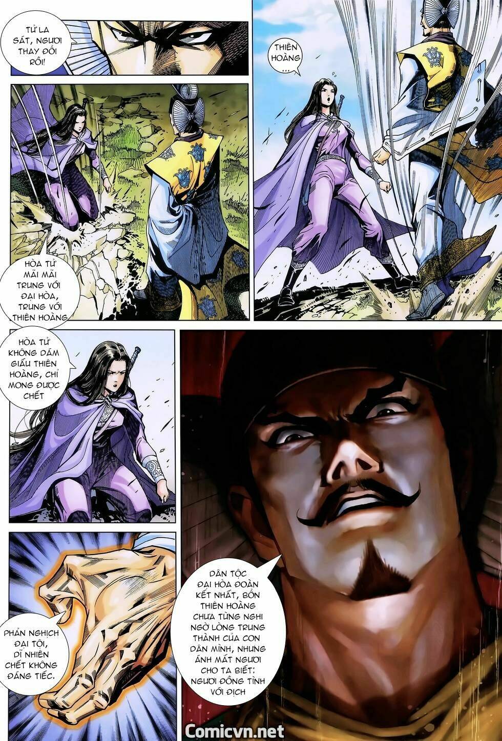 Thần Binh Huyền Kỳ 3+3.5 Chapter 166.2 - Trang 2