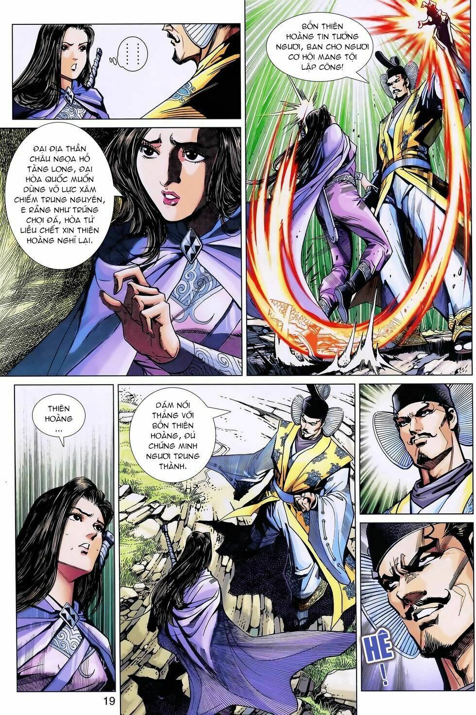 Thần Binh Huyền Kỳ 3+3.5 Chapter 166.2 - Trang 2