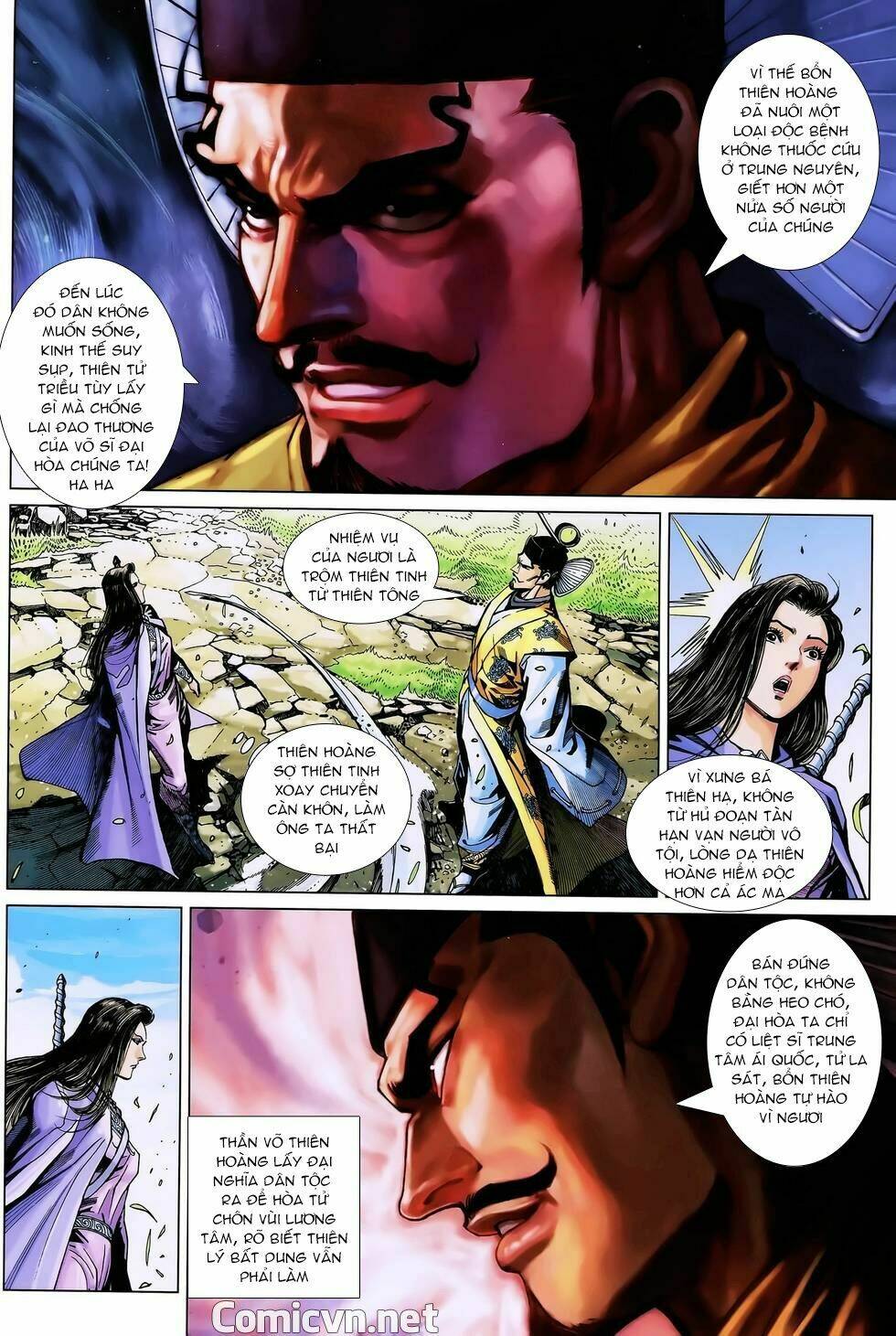 Thần Binh Huyền Kỳ 3+3.5 Chapter 166.2 - Trang 2