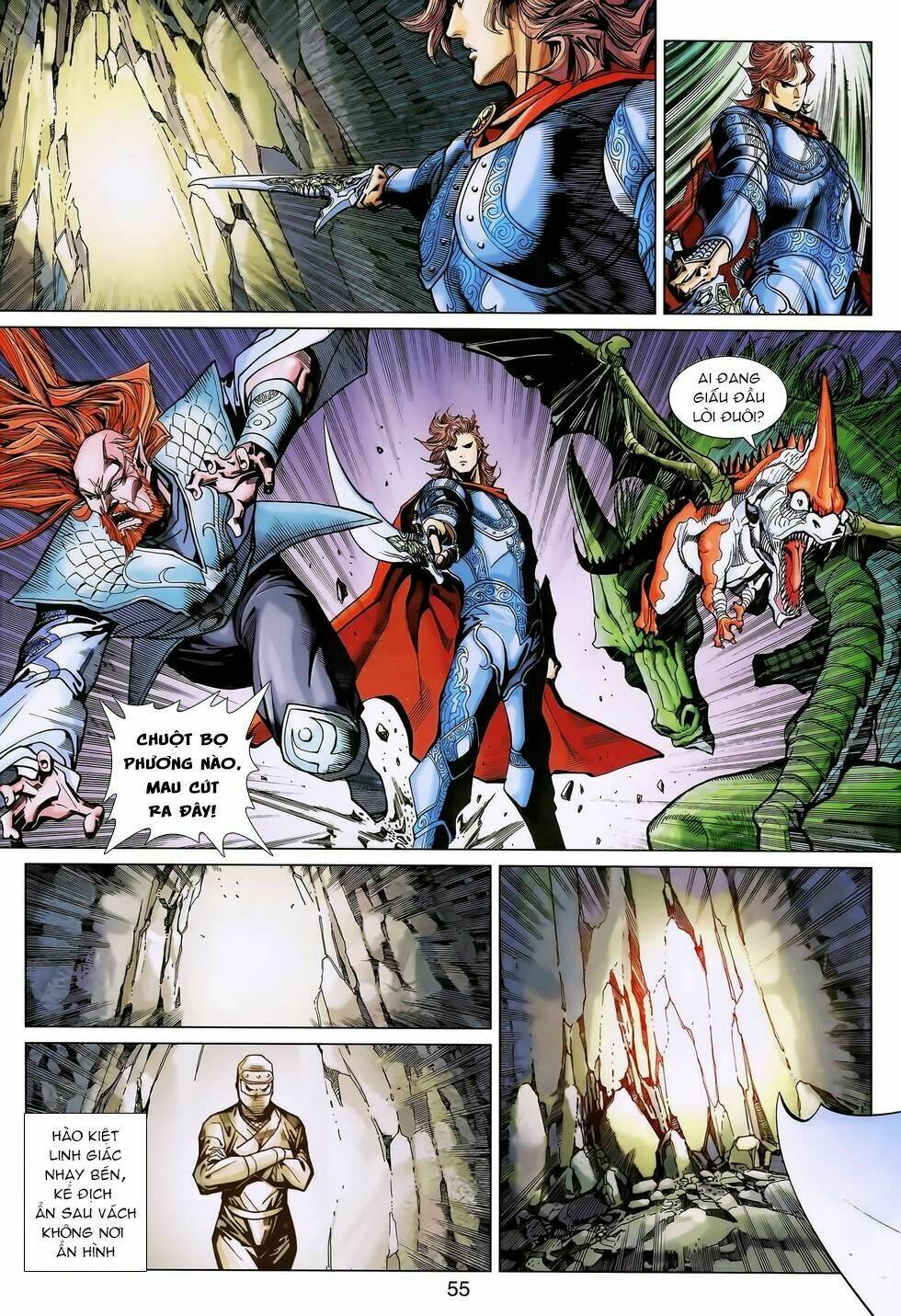 Thần Binh Huyền Kỳ 3+3.5 Chapter 167.1 - Trang 2