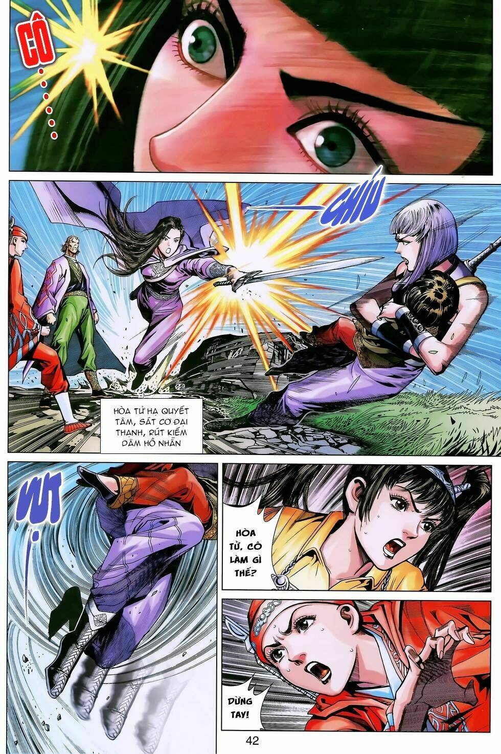 Thần Binh Huyền Kỳ 3+3.5 Chapter 167.1 - Trang 2