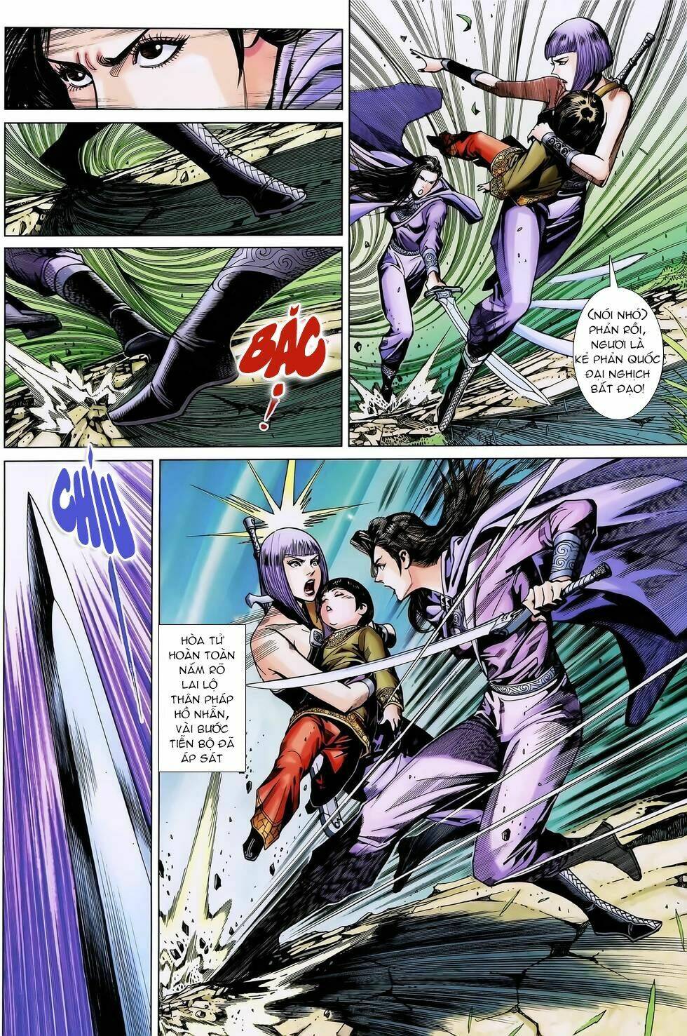 Thần Binh Huyền Kỳ 3+3.5 Chapter 167.1 - Trang 2