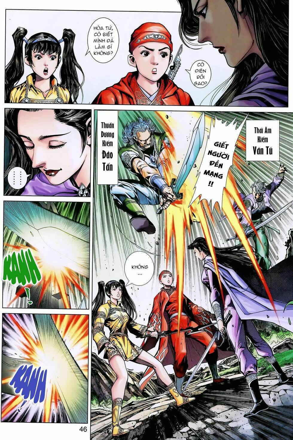 Thần Binh Huyền Kỳ 3+3.5 Chapter 167.1 - Trang 2