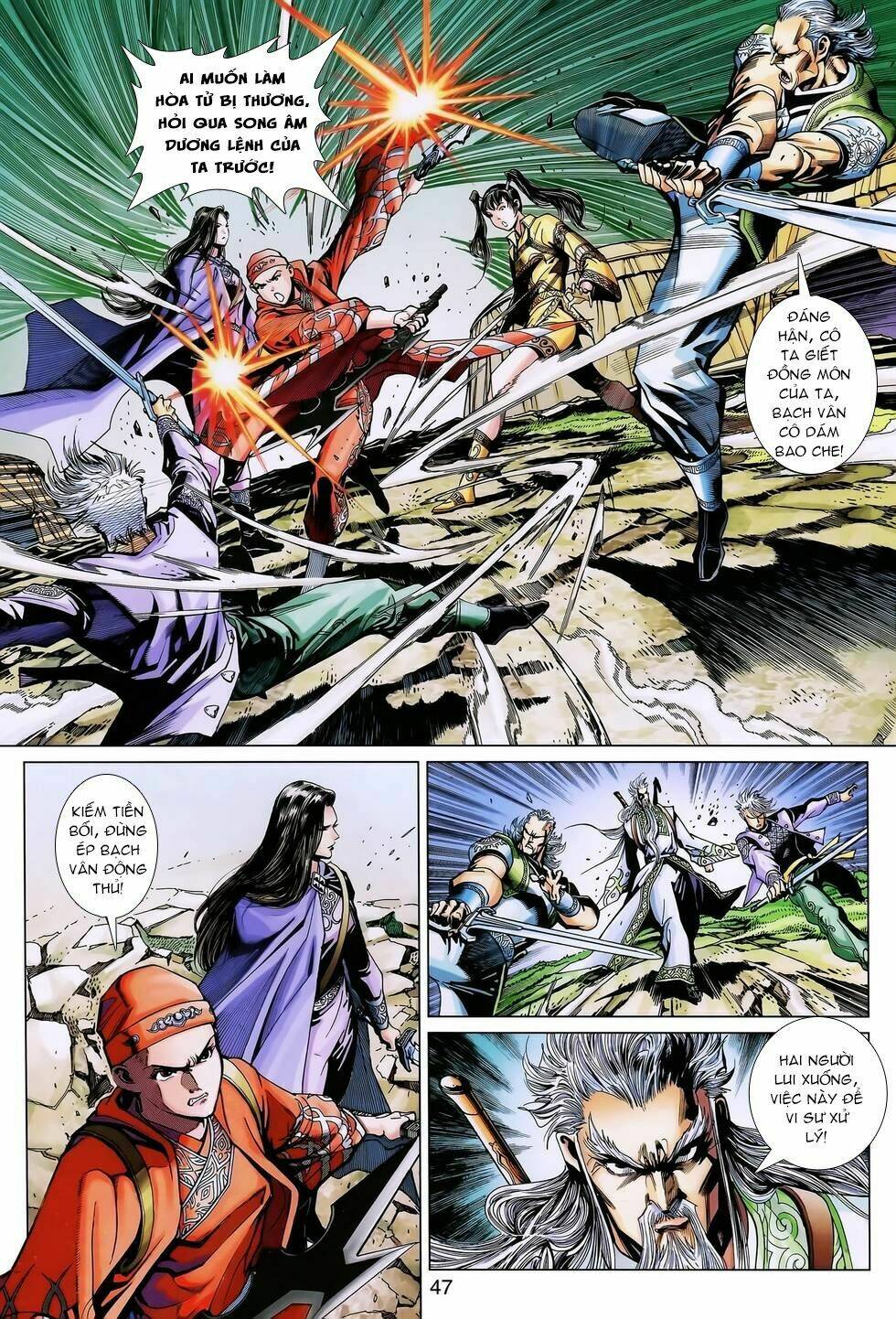 Thần Binh Huyền Kỳ 3+3.5 Chapter 167.1 - Trang 2