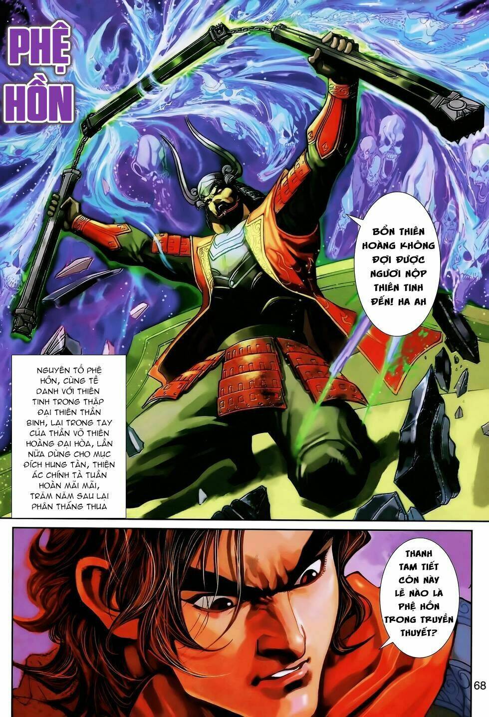 Thần Binh Huyền Kỳ 3+3.5 Chapter 167.2 - Trang 2