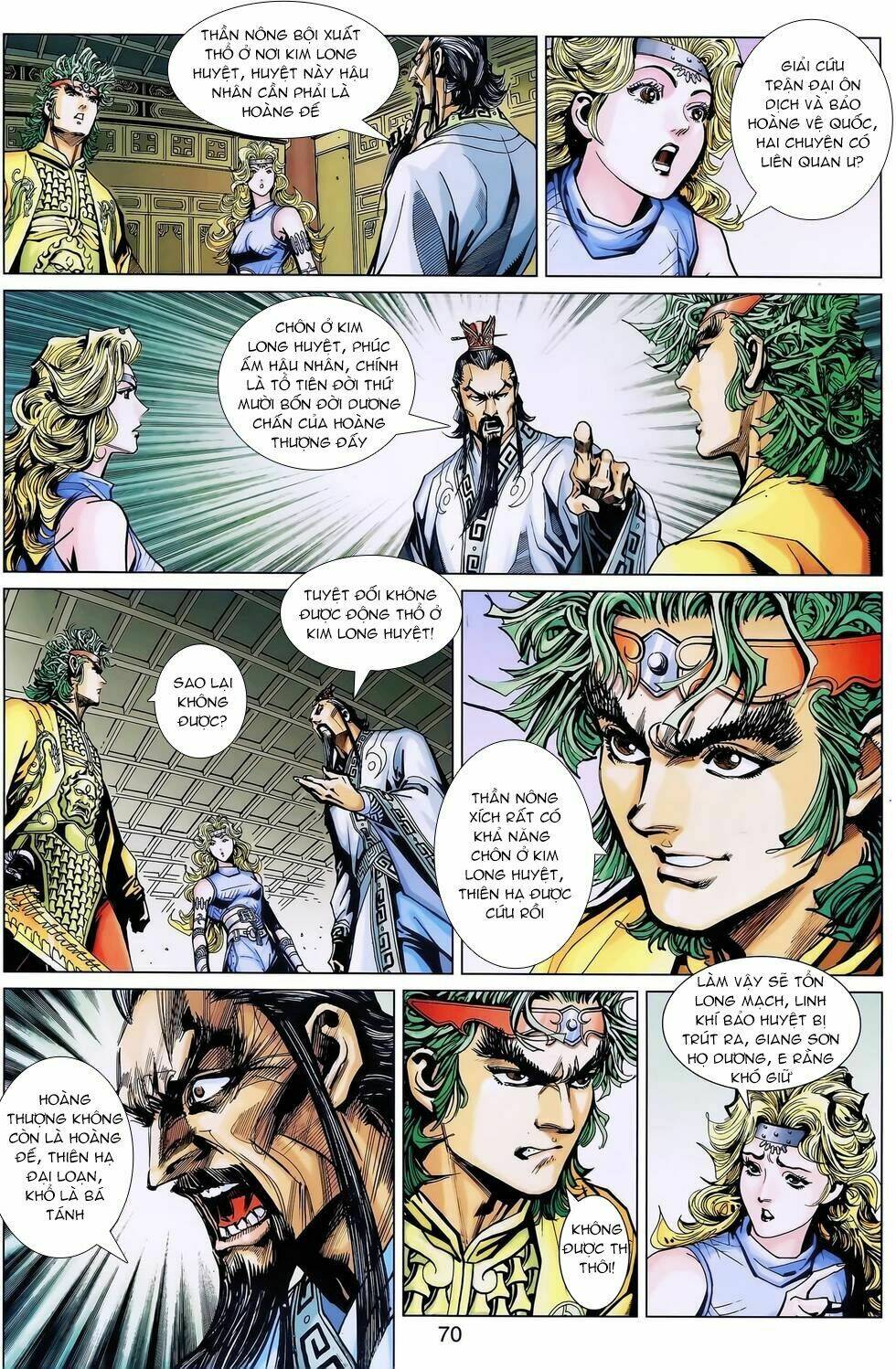 Thần Binh Huyền Kỳ 3+3.5 Chapter 167.2 - Trang 2