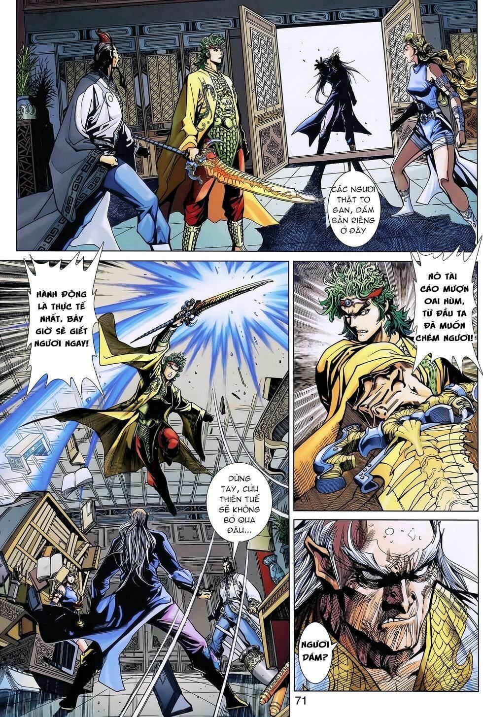 Thần Binh Huyền Kỳ 3+3.5 Chapter 167.2 - Trang 2