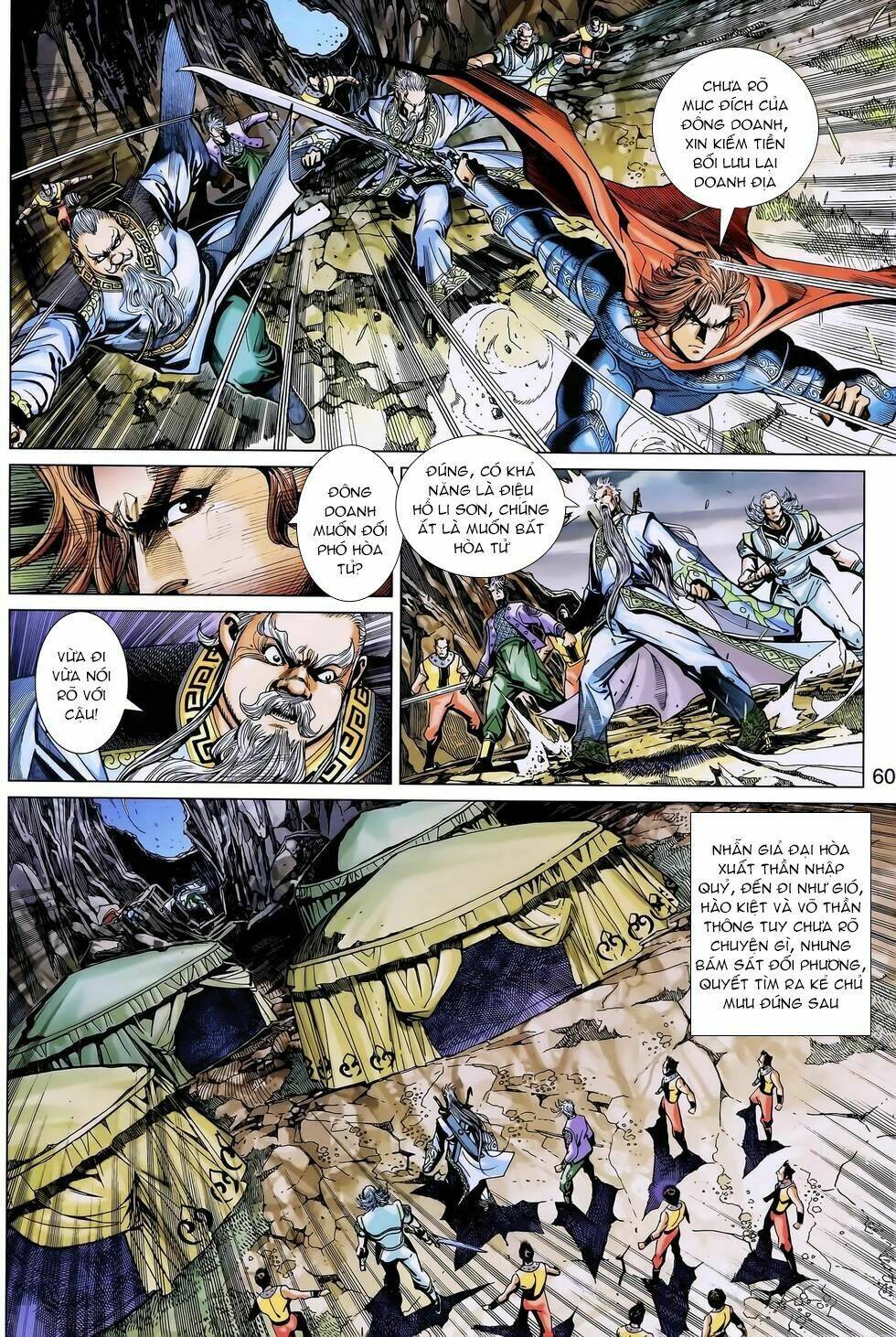 Thần Binh Huyền Kỳ 3+3.5 Chapter 167.2 - Trang 2