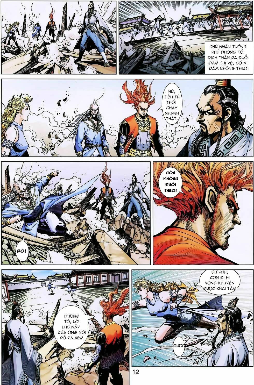 Thần Binh Huyền Kỳ 3+3.5 Chapter 168.1 - Trang 2