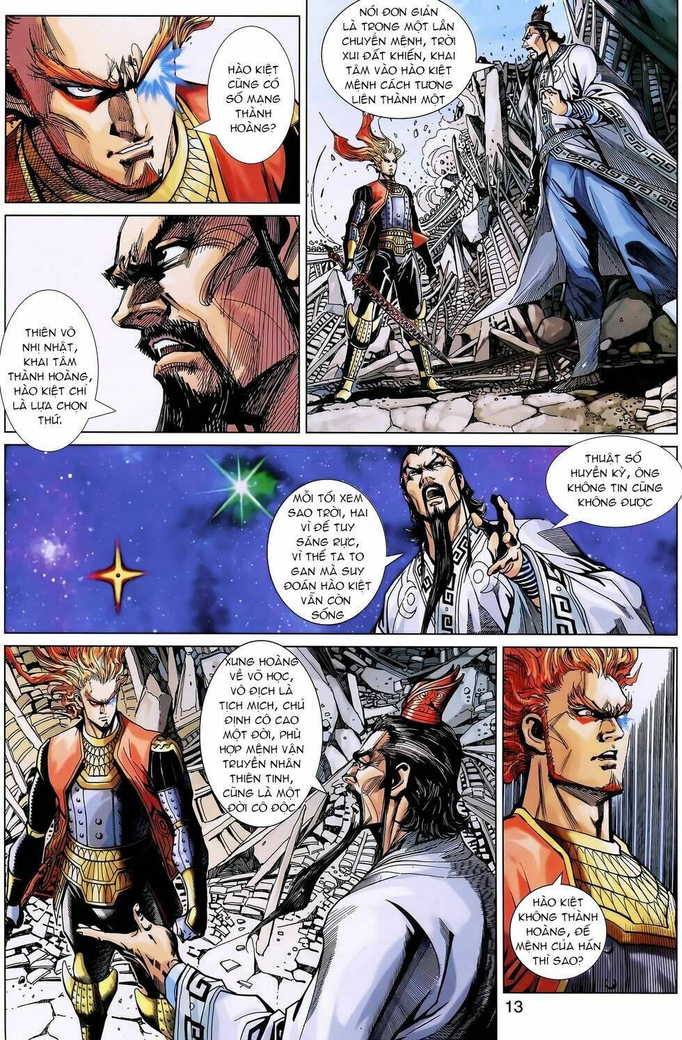 Thần Binh Huyền Kỳ 3+3.5 Chapter 168.1 - Trang 2