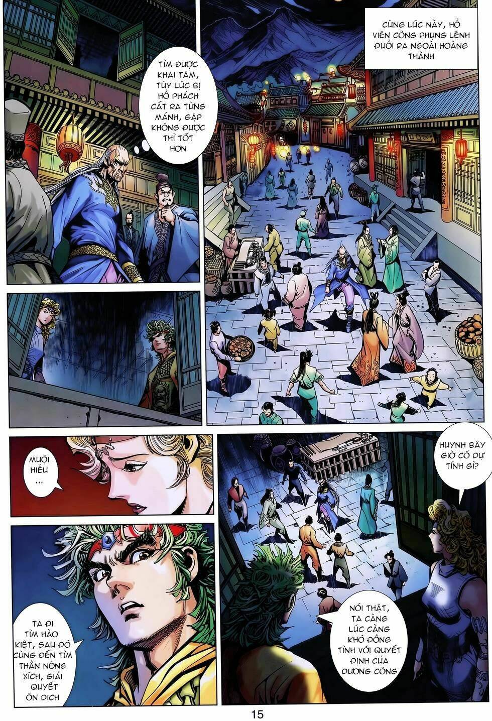 Thần Binh Huyền Kỳ 3+3.5 Chapter 168.1 - Trang 2