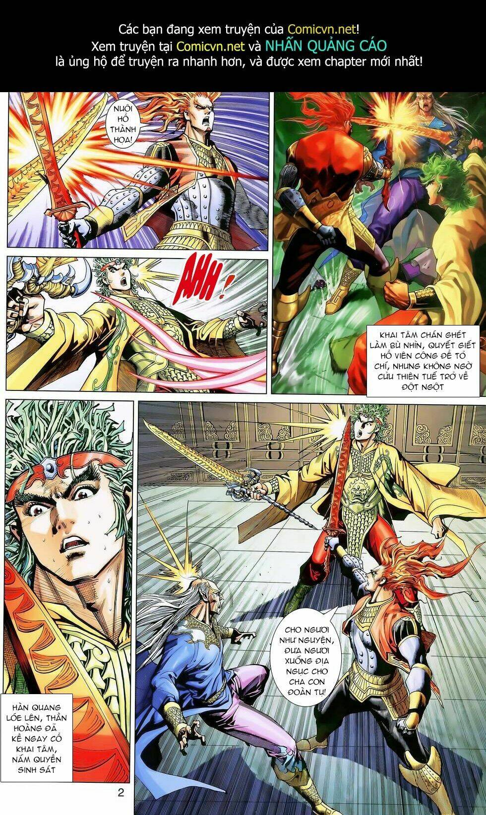 Thần Binh Huyền Kỳ 3+3.5 Chapter 168.1 - Trang 2