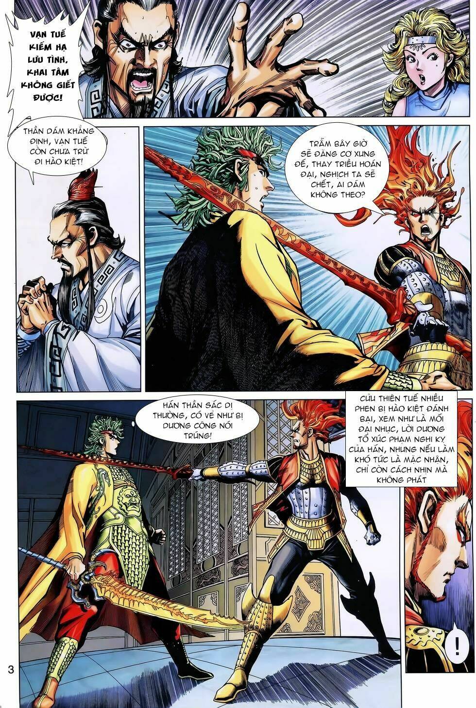 Thần Binh Huyền Kỳ 3+3.5 Chapter 168.1 - Trang 2