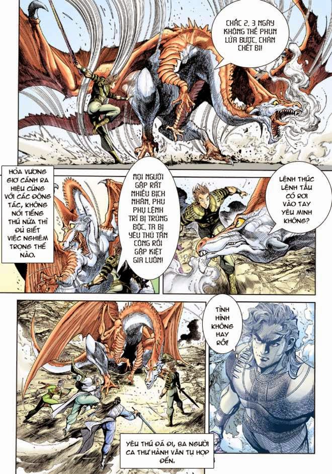 Thần Binh Huyền Kỳ 3+3.5 Chapter 17 - Trang 2