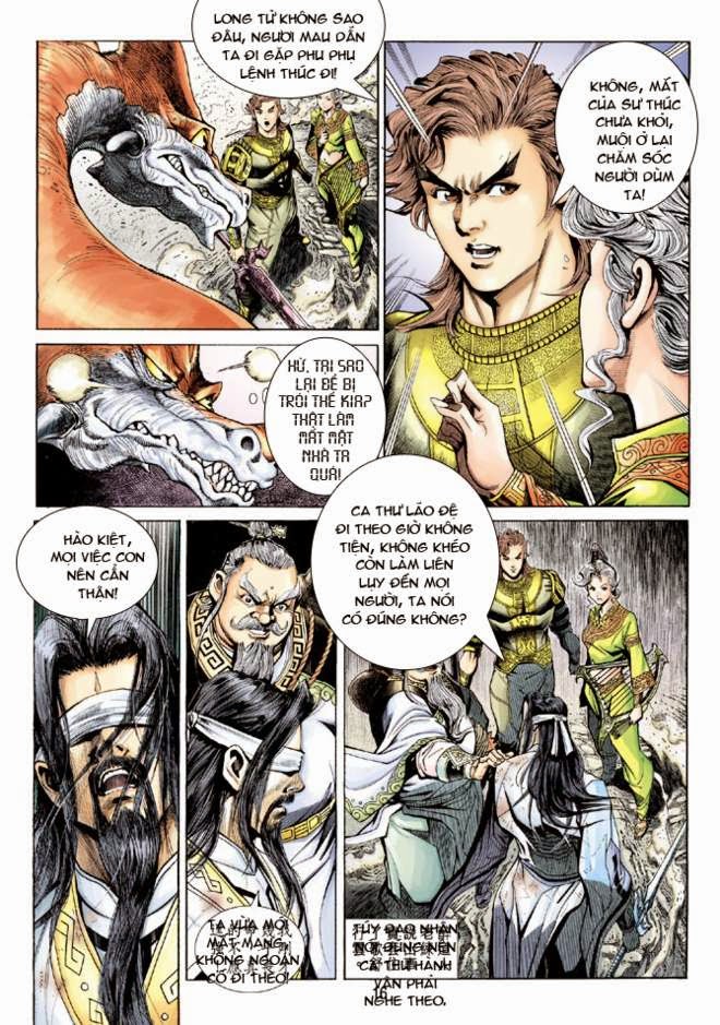 Thần Binh Huyền Kỳ 3+3.5 Chapter 17 - Trang 2