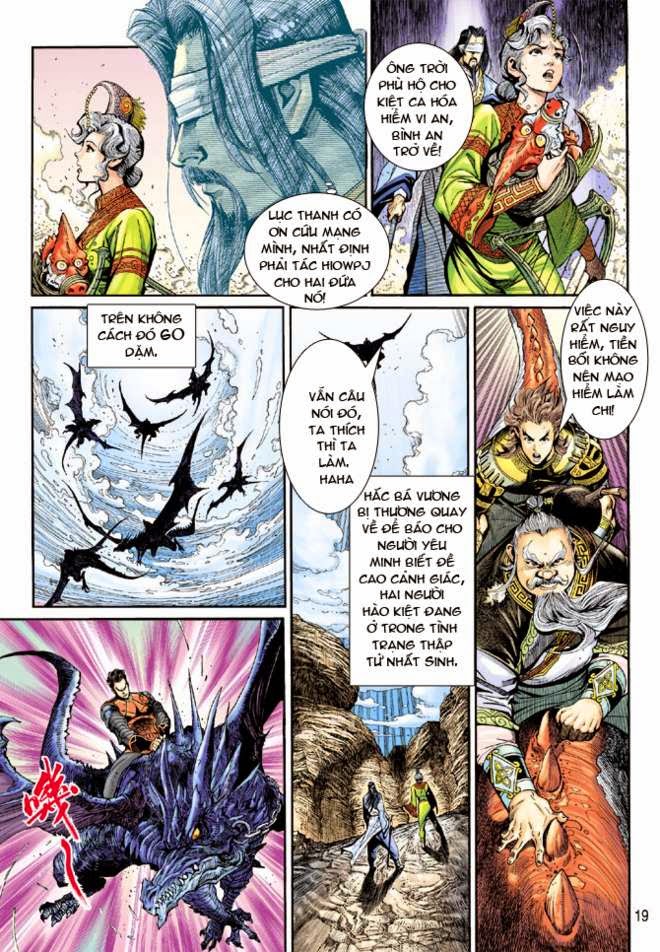 Thần Binh Huyền Kỳ 3+3.5 Chapter 17 - Trang 2