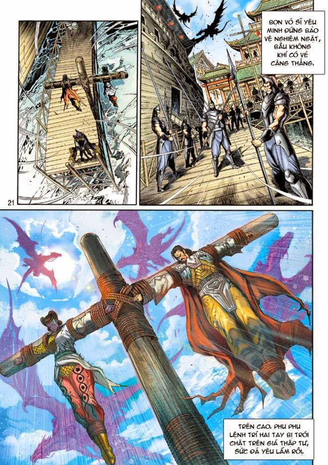 Thần Binh Huyền Kỳ 3+3.5 Chapter 17 - Trang 2