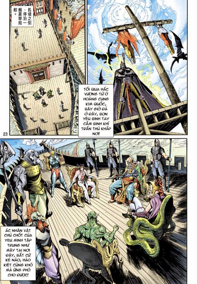 Thần Binh Huyền Kỳ 3+3.5 Chapter 17 - Trang 2