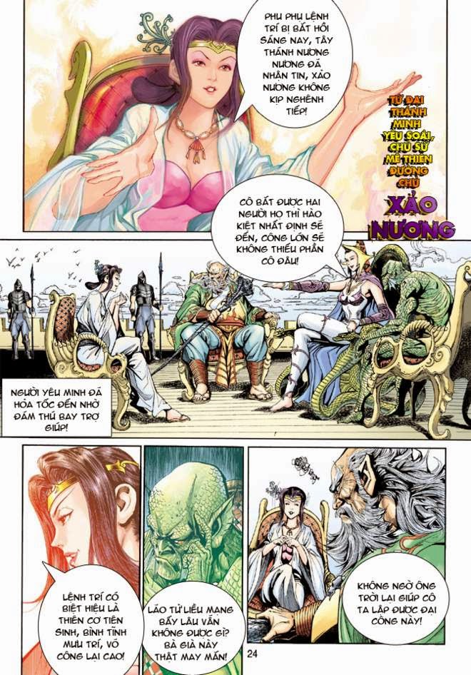 Thần Binh Huyền Kỳ 3+3.5 Chapter 17 - Trang 2