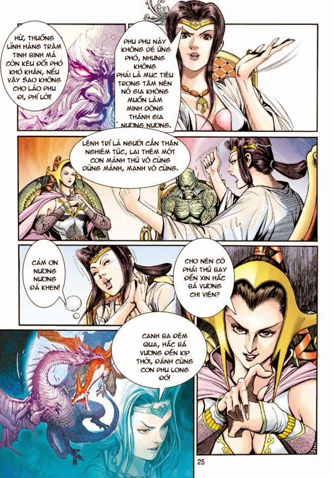 Thần Binh Huyền Kỳ 3+3.5 Chapter 17 - Trang 2