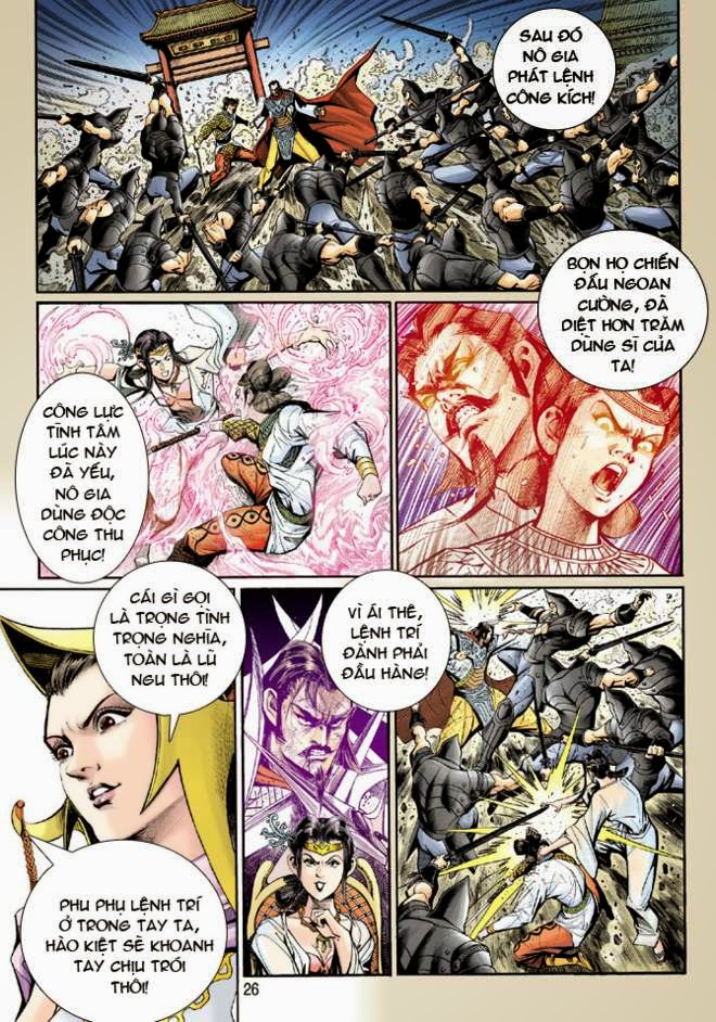 Thần Binh Huyền Kỳ 3+3.5 Chapter 17 - Trang 2