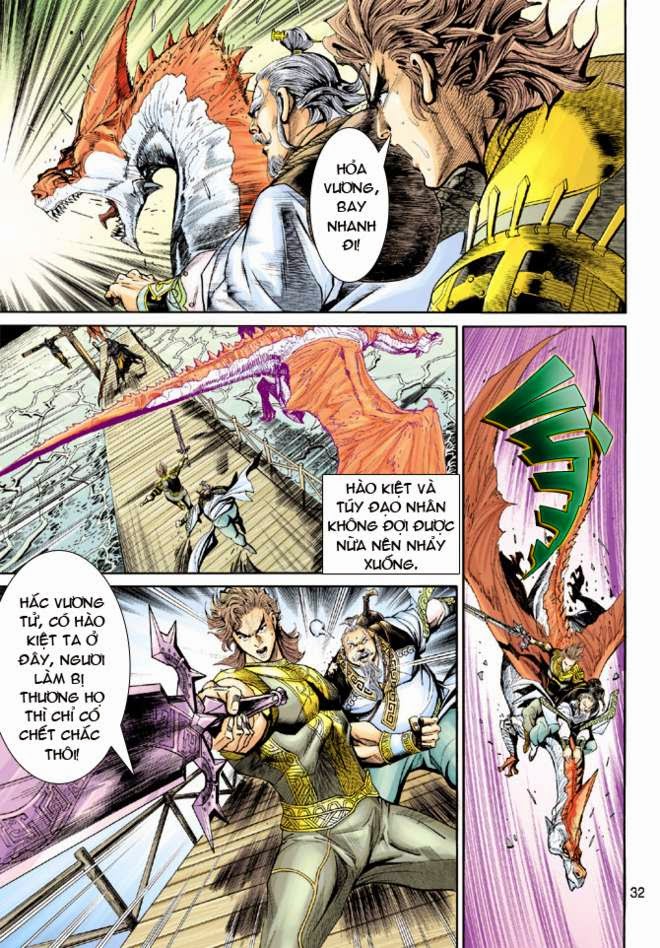 Thần Binh Huyền Kỳ 3+3.5 Chapter 17 - Trang 2