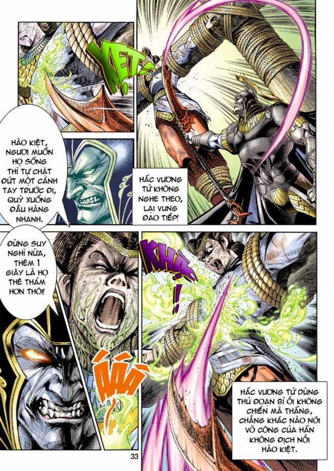 Thần Binh Huyền Kỳ 3+3.5 Chapter 17 - Trang 2