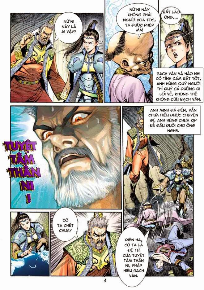 Thần Binh Huyền Kỳ 3+3.5 Chapter 17 - Trang 2