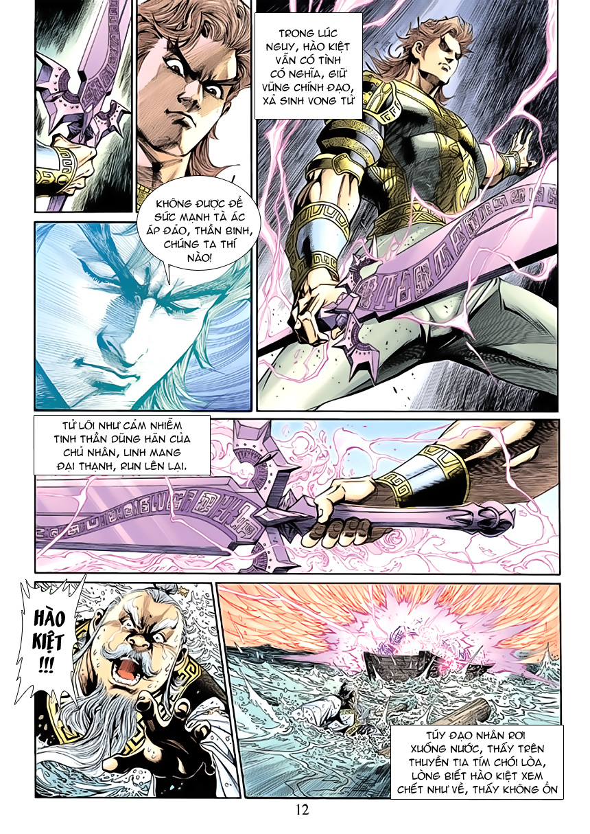 Thần Binh Huyền Kỳ 3+3.5 Chapter 18 - Trang 2