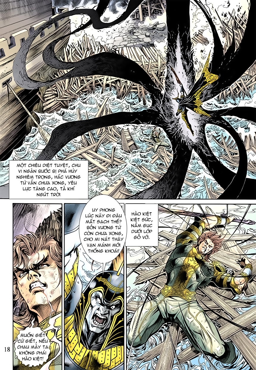 Thần Binh Huyền Kỳ 3+3.5 Chapter 18 - Trang 2
