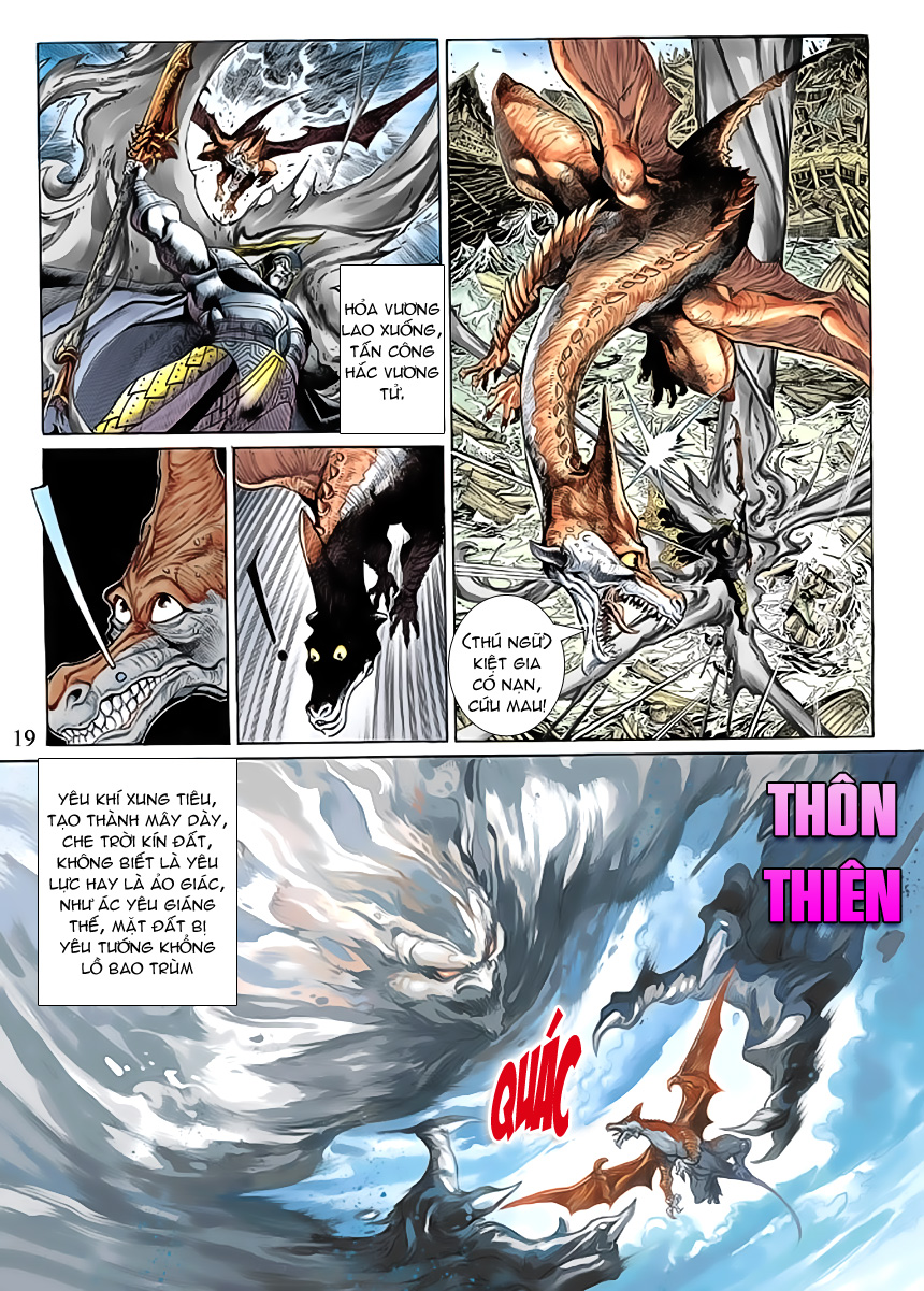 Thần Binh Huyền Kỳ 3+3.5 Chapter 18 - Trang 2
