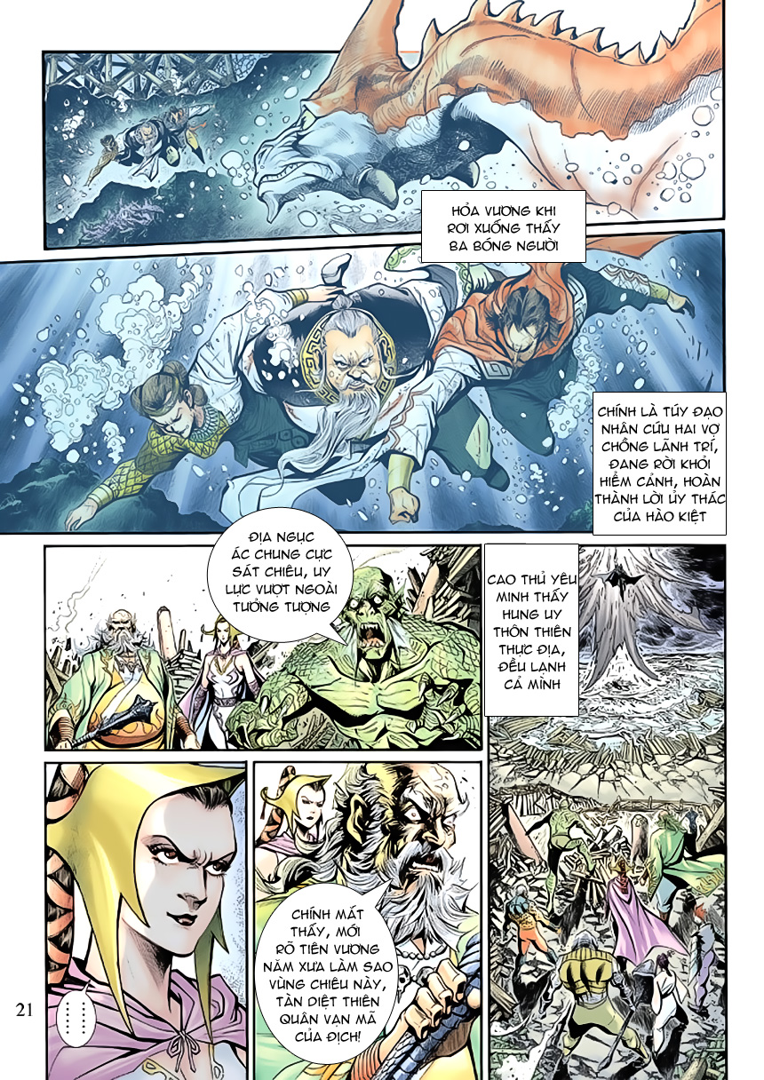 Thần Binh Huyền Kỳ 3+3.5 Chapter 18 - Trang 2