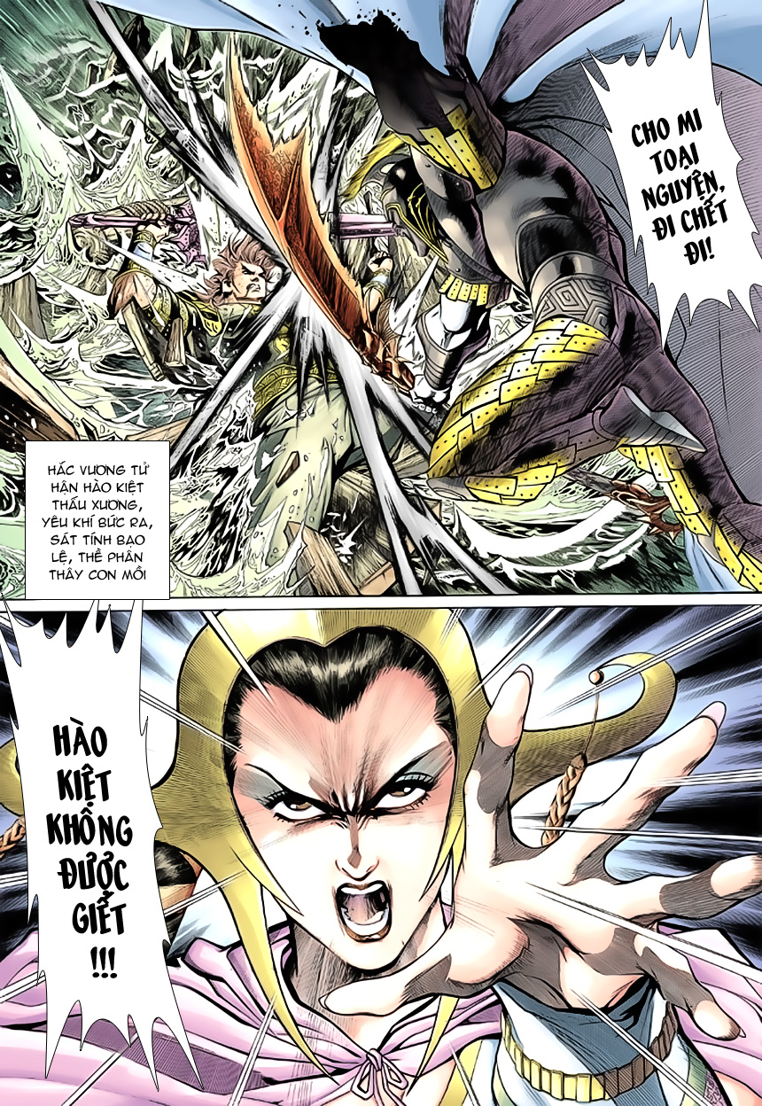 Thần Binh Huyền Kỳ 3+3.5 Chapter 18 - Trang 2