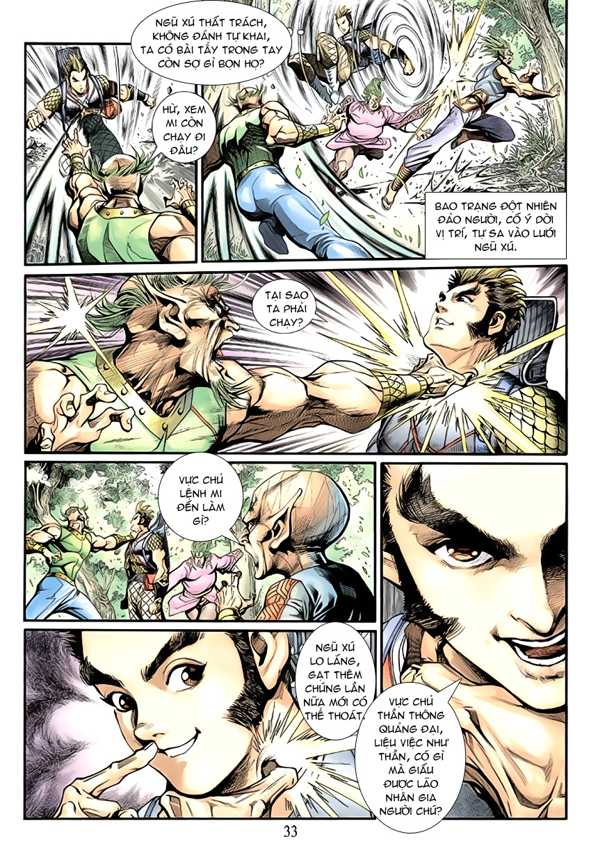 Thần Binh Huyền Kỳ 3+3.5 Chapter 18 - Trang 2