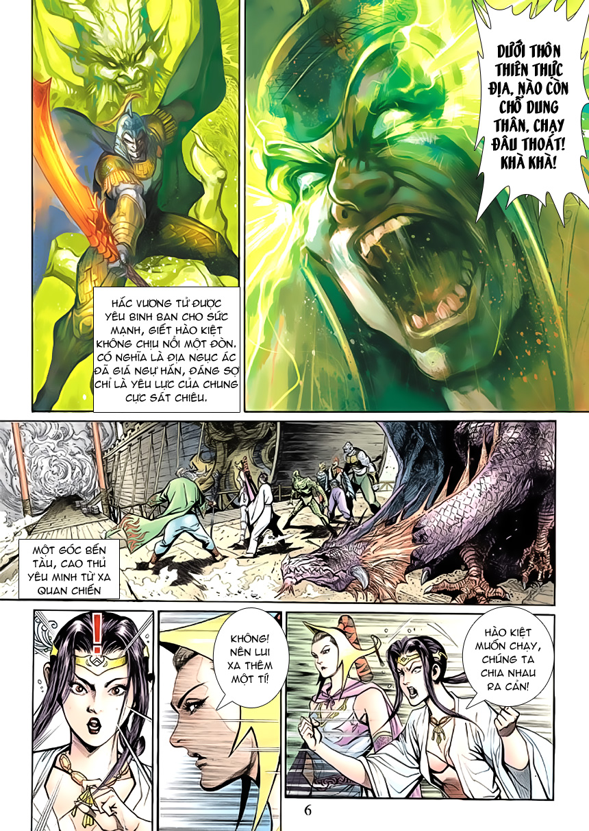 Thần Binh Huyền Kỳ 3+3.5 Chapter 18 - Trang 2