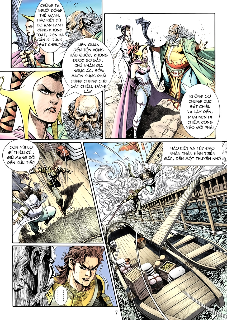 Thần Binh Huyền Kỳ 3+3.5 Chapter 18 - Trang 2