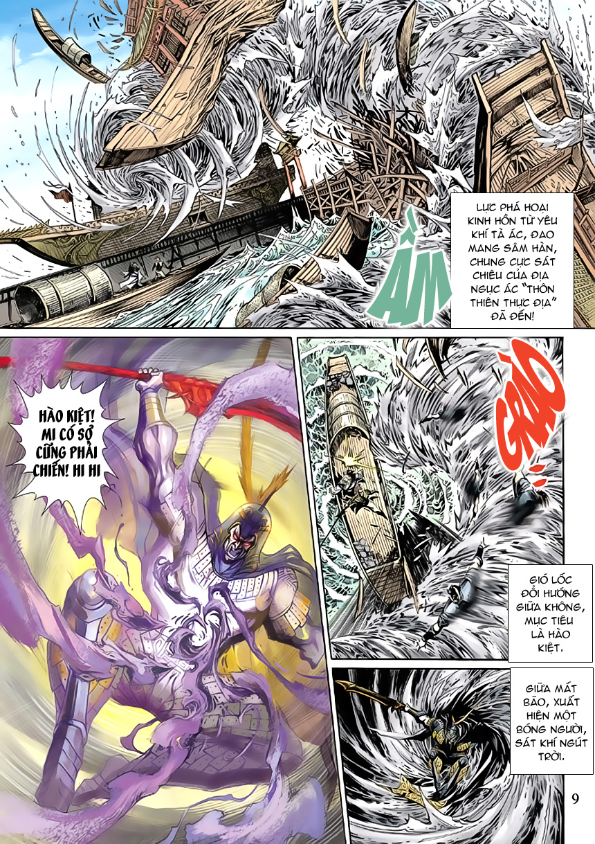 Thần Binh Huyền Kỳ 3+3.5 Chapter 18 - Trang 2