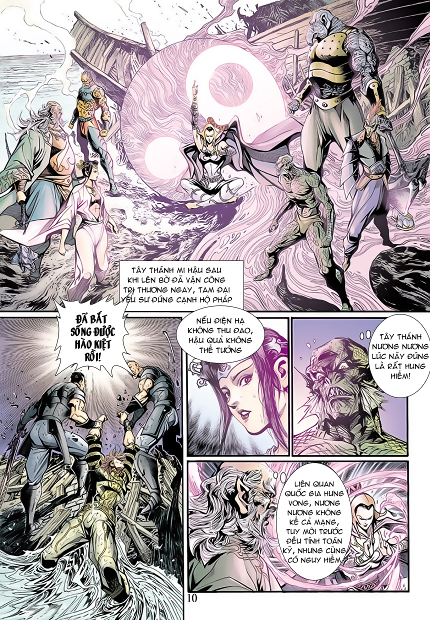 Thần Binh Huyền Kỳ 3+3.5 Chapter 19 - Trang 2