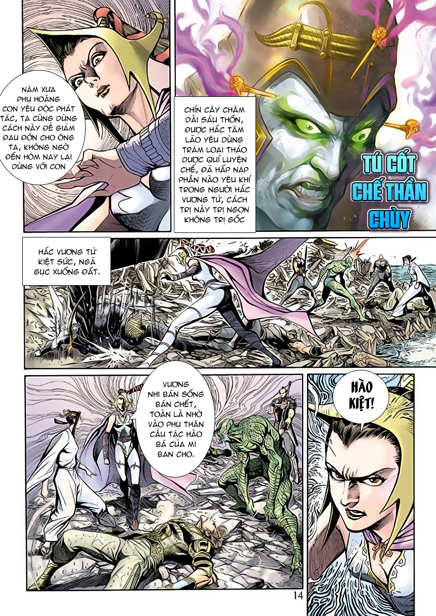 Thần Binh Huyền Kỳ 3+3.5 Chapter 19 - Trang 2