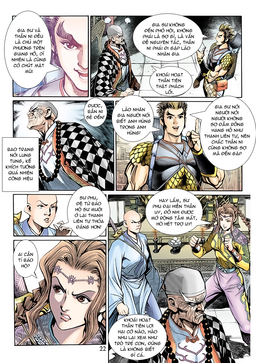 Thần Binh Huyền Kỳ 3+3.5 Chapter 19 - Trang 2