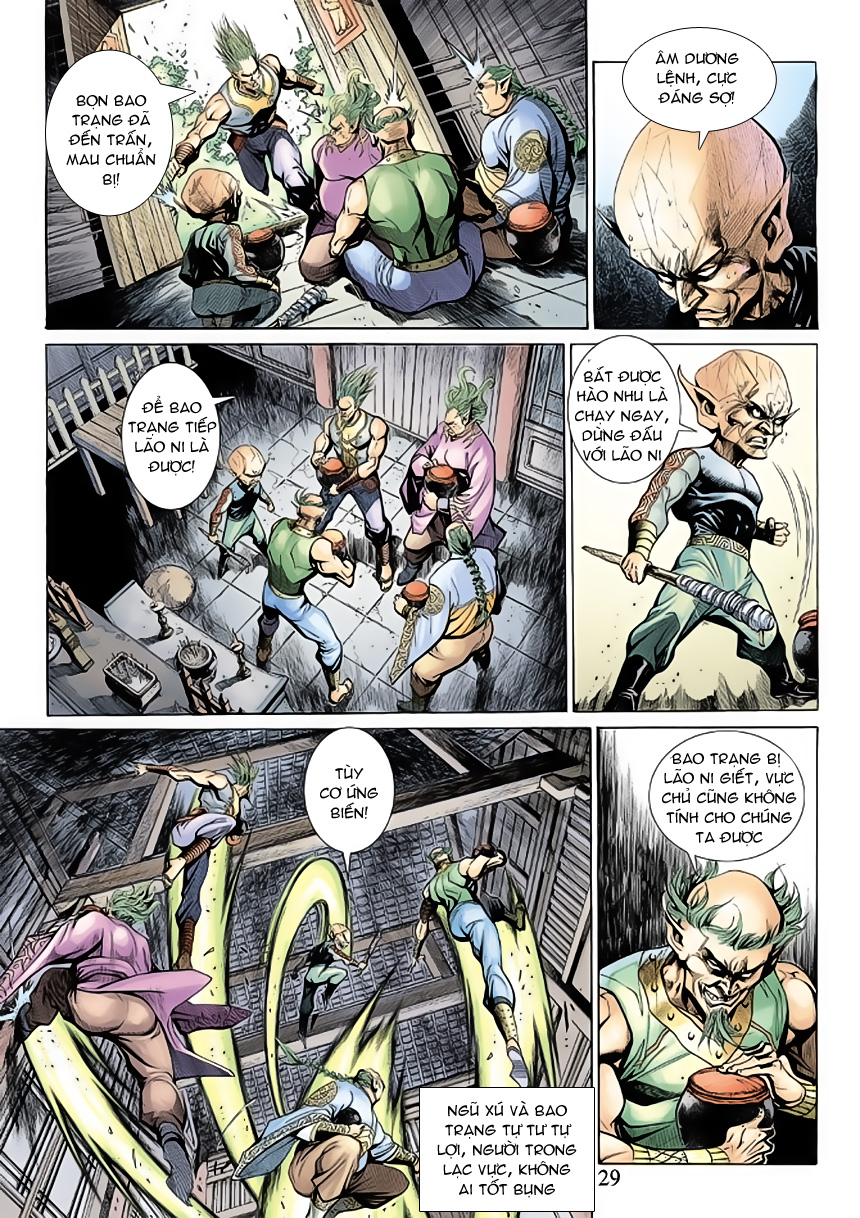 Thần Binh Huyền Kỳ 3+3.5 Chapter 19 - Trang 2