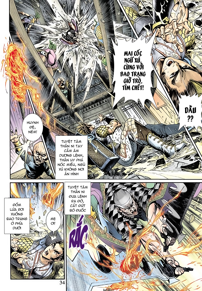 Thần Binh Huyền Kỳ 3+3.5 Chapter 19 - Trang 2