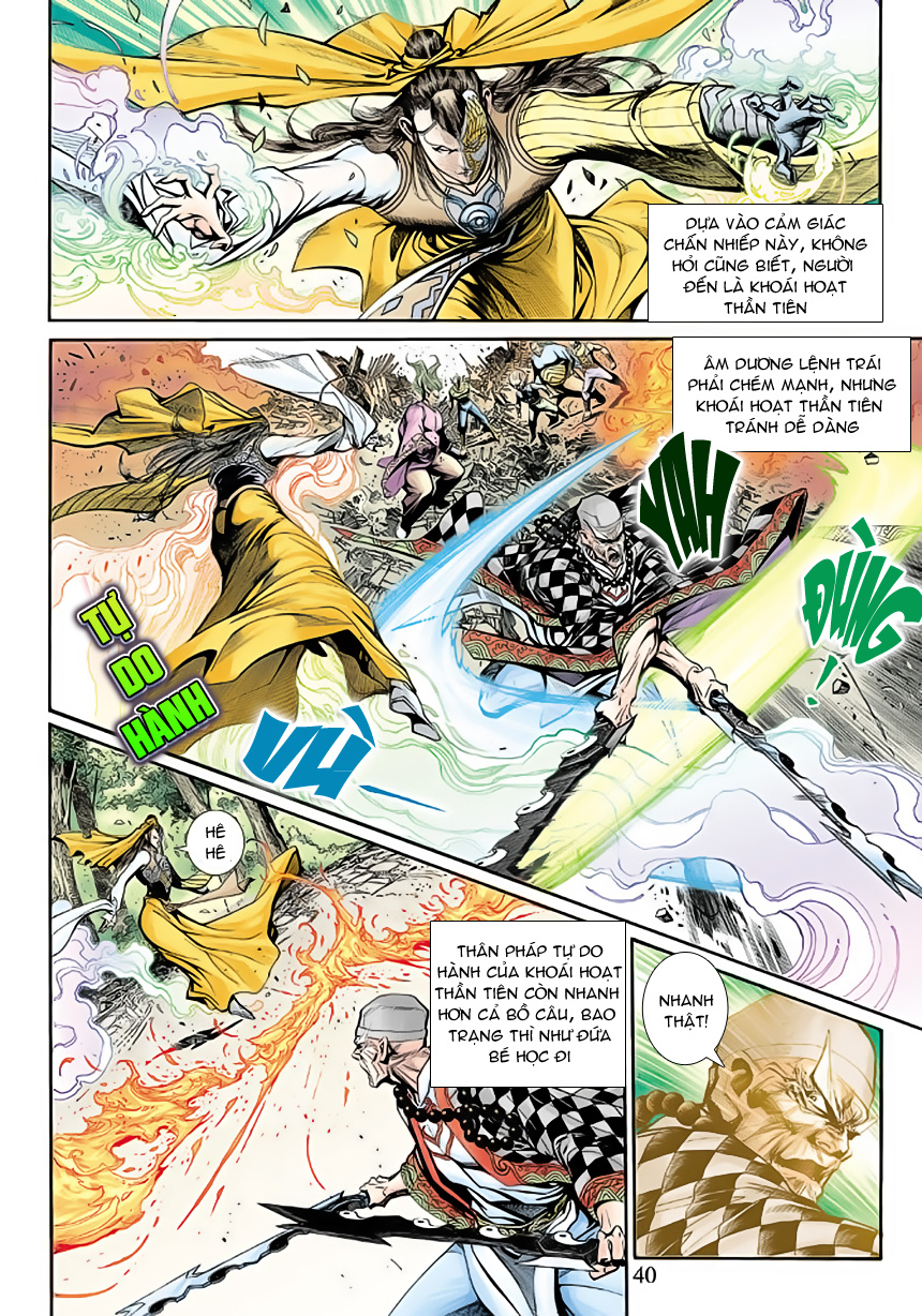 Thần Binh Huyền Kỳ 3+3.5 Chapter 19 - Trang 2