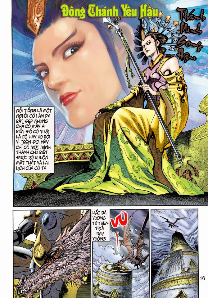 Thần Binh Huyền Kỳ 3+3.5 Chapter 2 - Trang 2