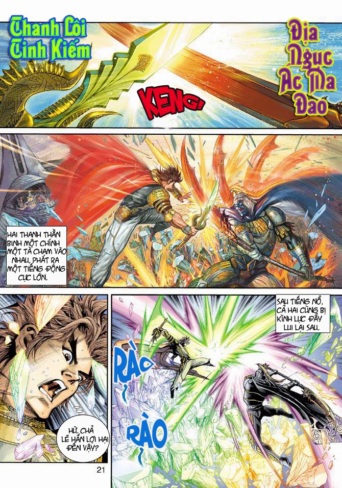 Thần Binh Huyền Kỳ 3+3.5 Chapter 2 - Trang 2