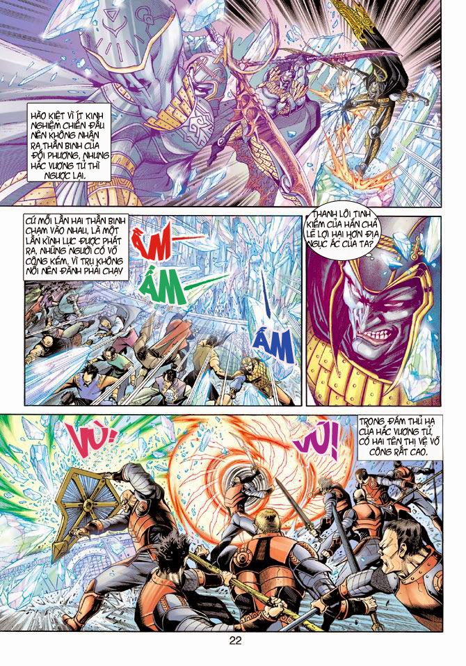 Thần Binh Huyền Kỳ 3+3.5 Chapter 2 - Trang 2