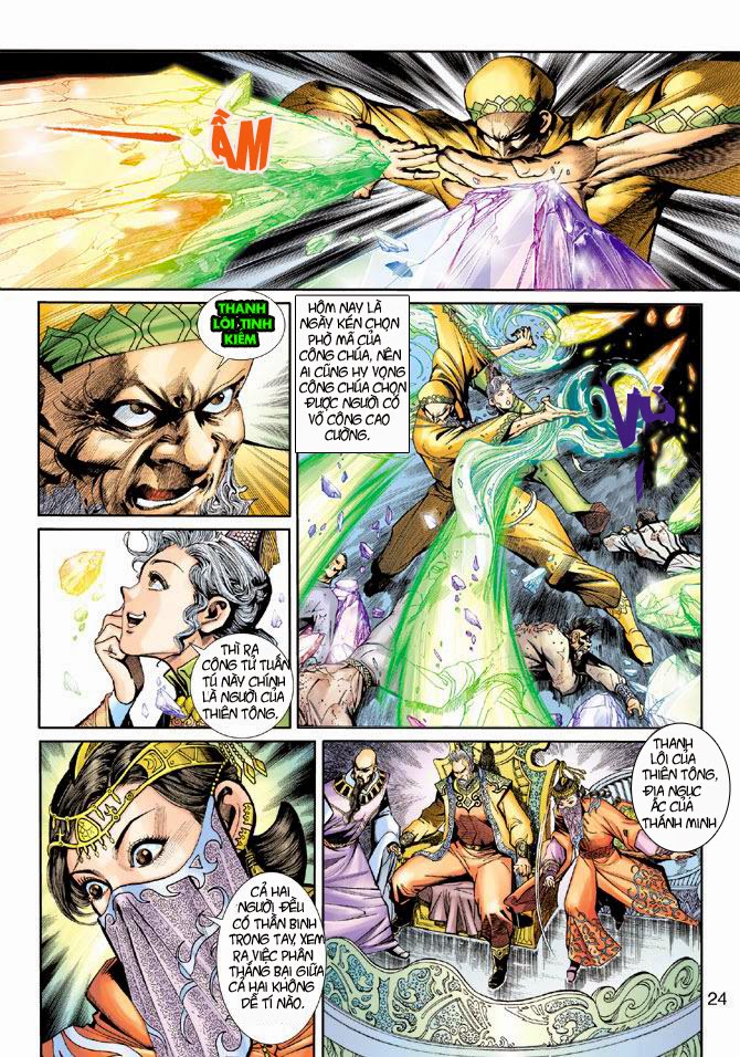 Thần Binh Huyền Kỳ 3+3.5 Chapter 2 - Trang 2